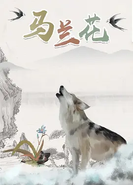 国产三级视频在线播放